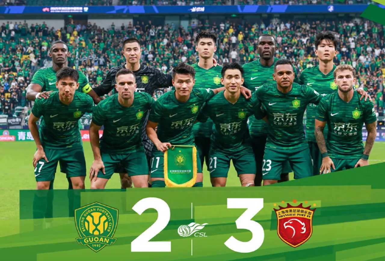 关于北京国安迎欧联关键赛;今晚状态回暖;引发热议;赛程密集仍需轮换的信息 关于北京国安迎欧联关键赛;今晚状态回暖;引发热议;赛程密集仍需轮换的信息